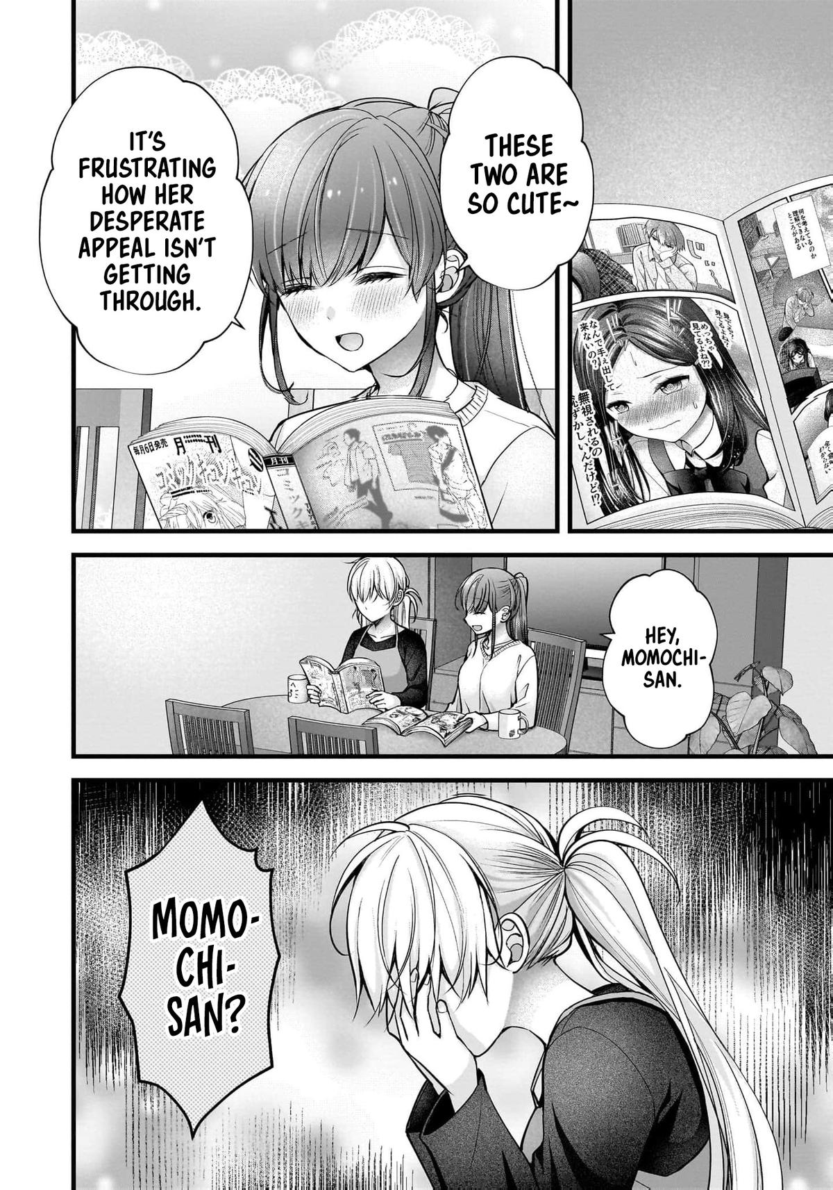Nana Shimazaki@Looking for Work Chapter 44 5