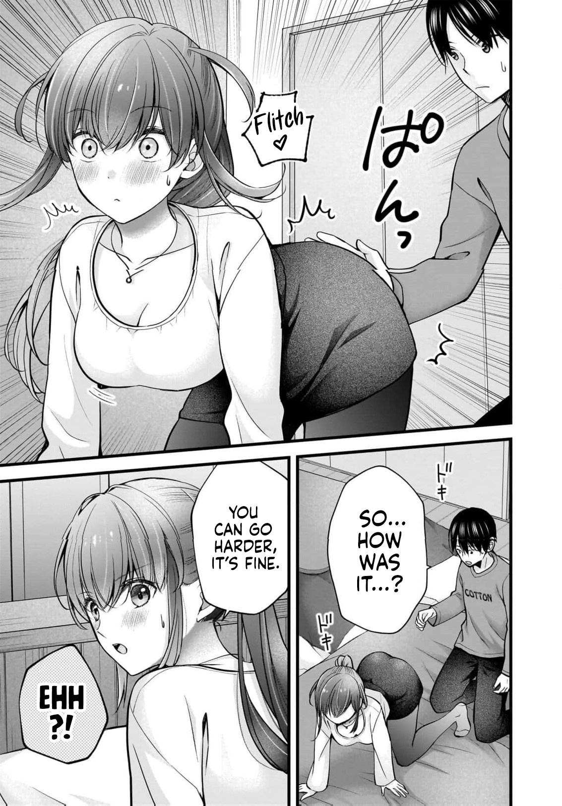 Nana Shimazaki@Looking for Work Chapter 46 4
