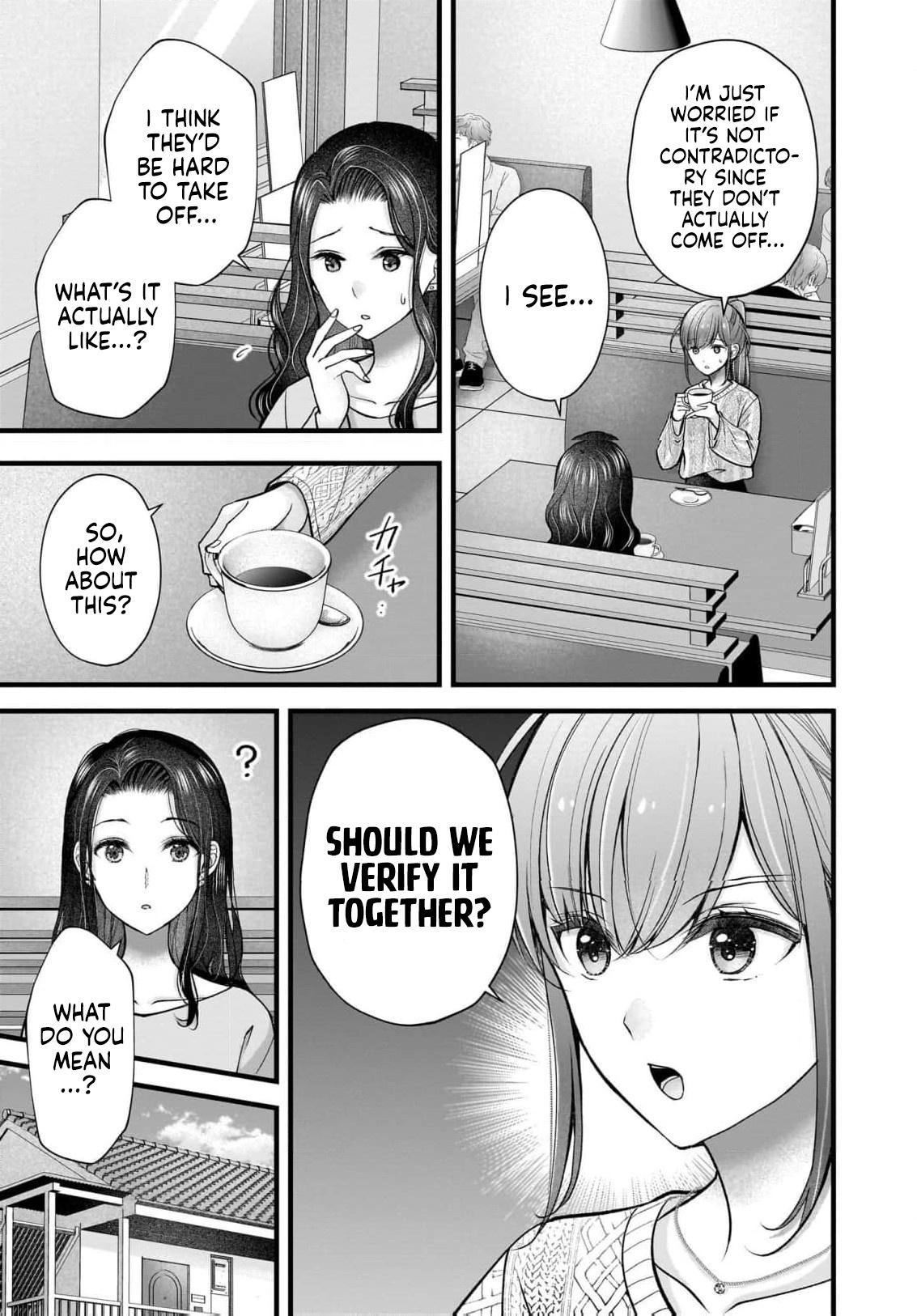 Nana Shimazaki@Looking for Work Chapter 47 6