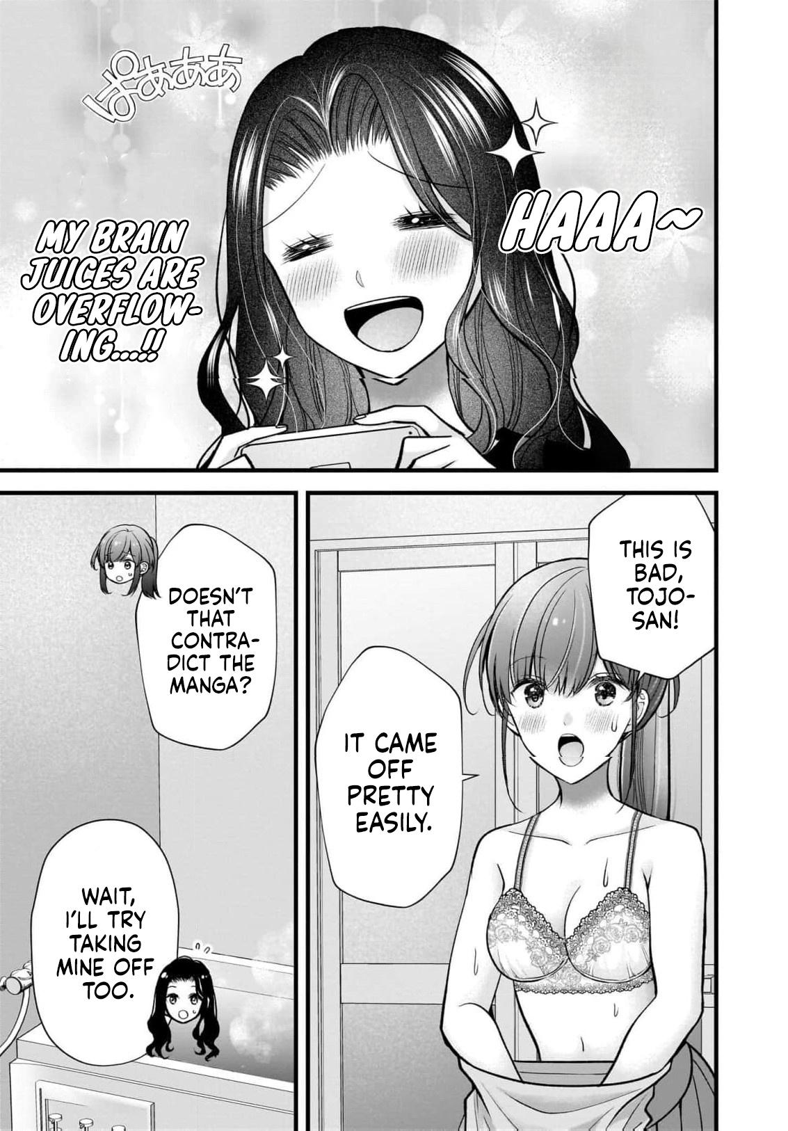 Nana Shimazaki@Looking for Work Chapter 47 16