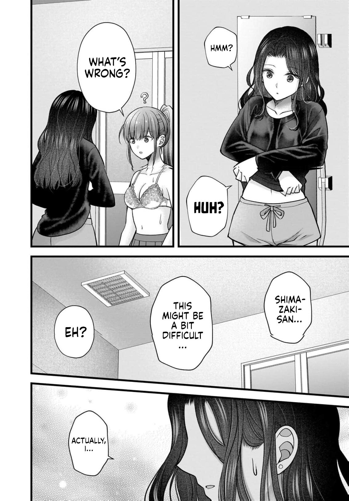 Nana Shimazaki@Looking for Work Chapter 47 17