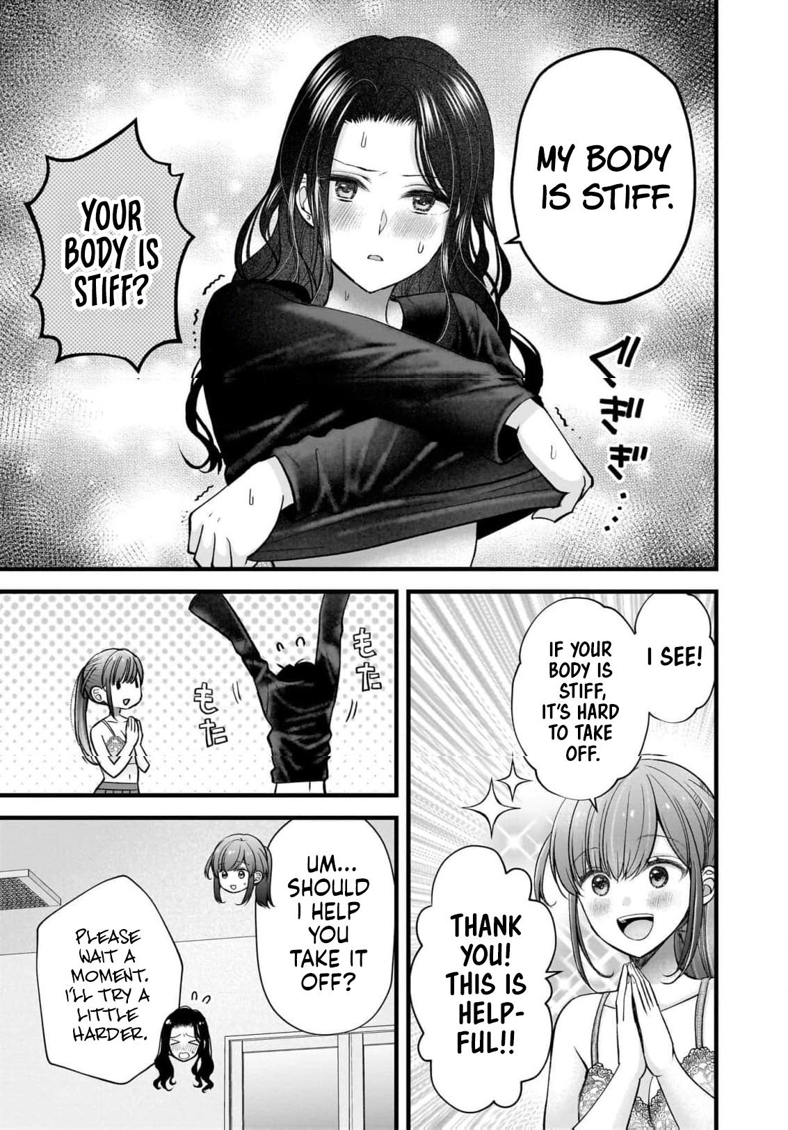 Nana Shimazaki@Looking for Work Chapter 47 18