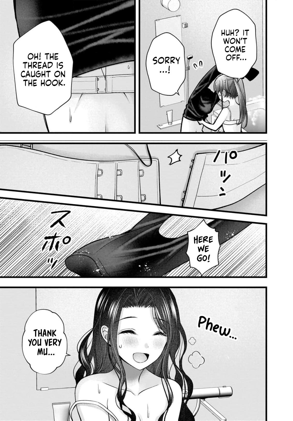 Nana Shimazaki@Looking for Work Chapter 47 20