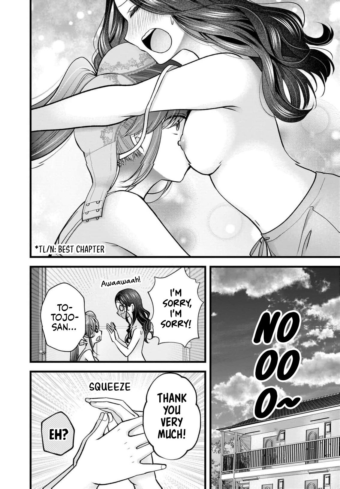 Nana Shimazaki@Looking for Work Chapter 47 23