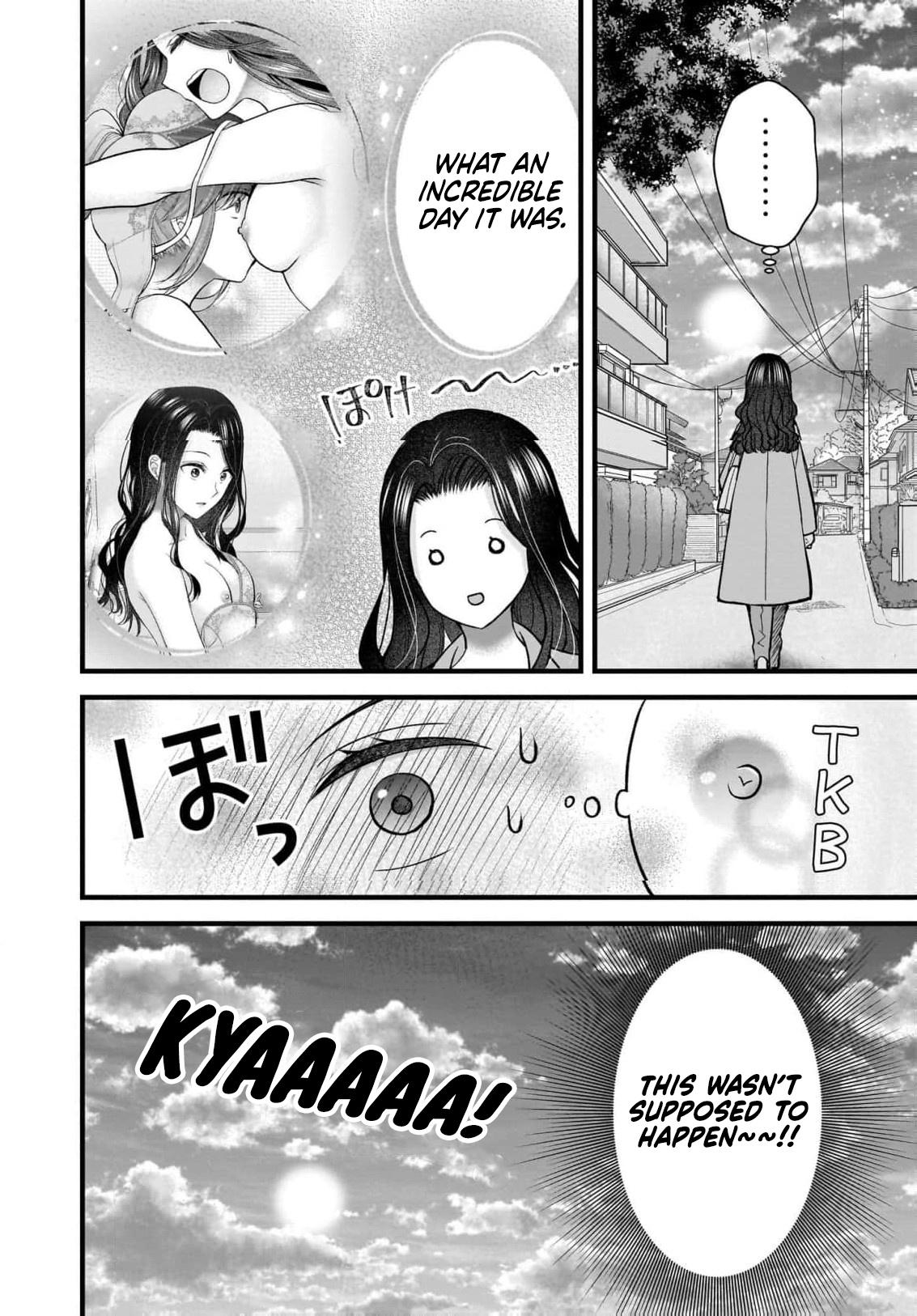 Nana Shimazaki@Looking for Work Chapter 47 25