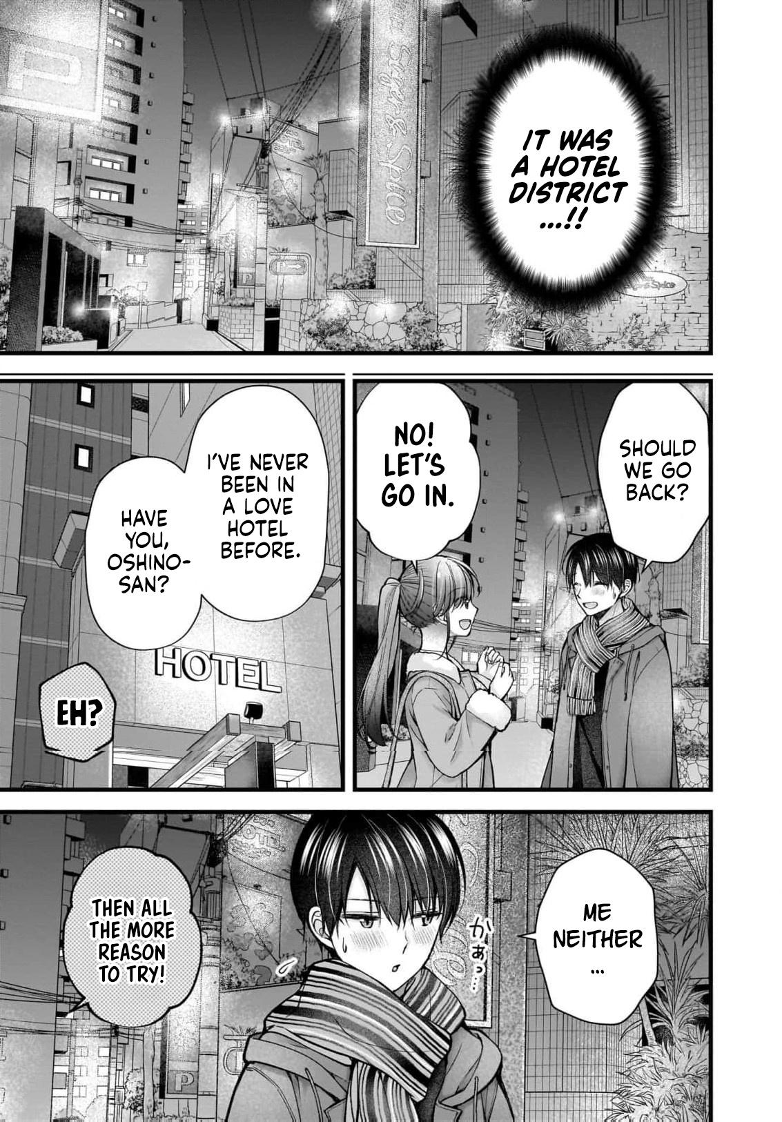 Nana Shimazaki@Looking for Work Chapter 48 6