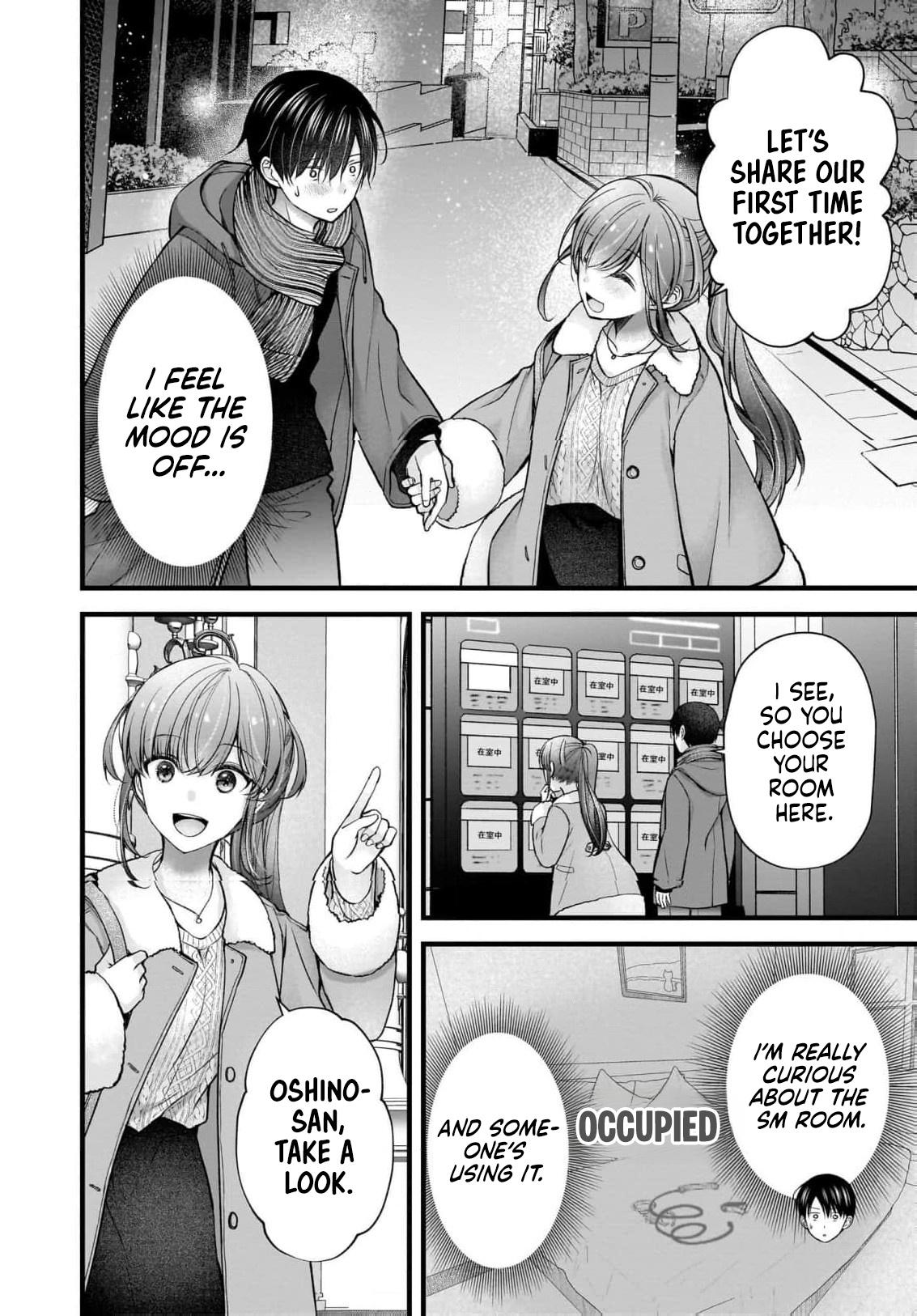 Nana Shimazaki@Looking for Work Chapter 48 7