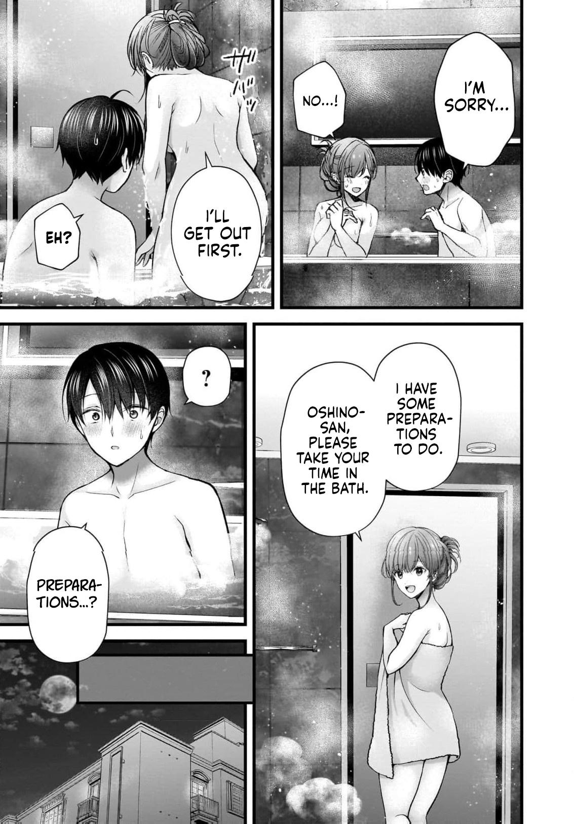 Nana Shimazaki@Looking for Work Chapter 48 16