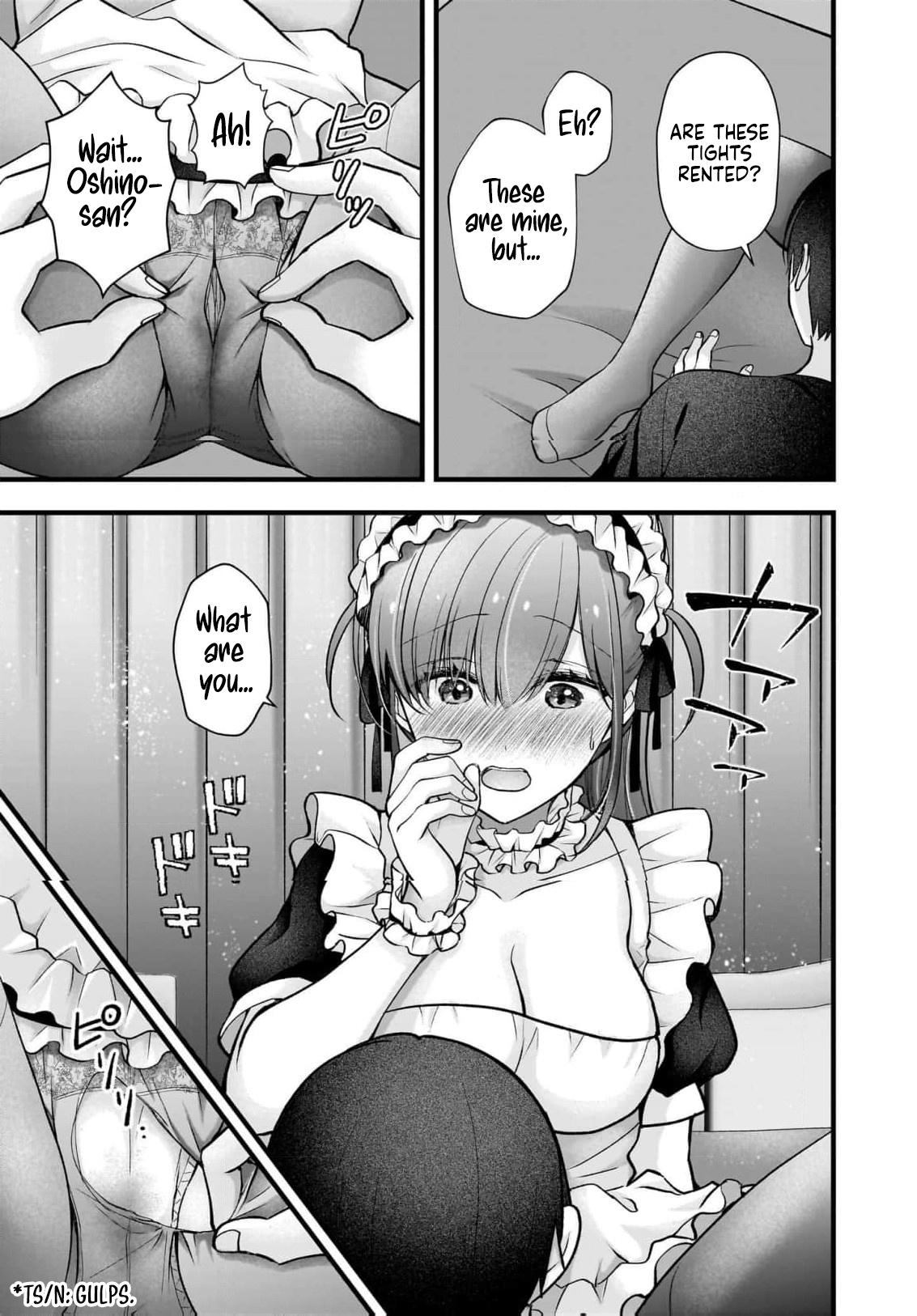 Nana Shimazaki@Looking for Work Chapter 48.5 4