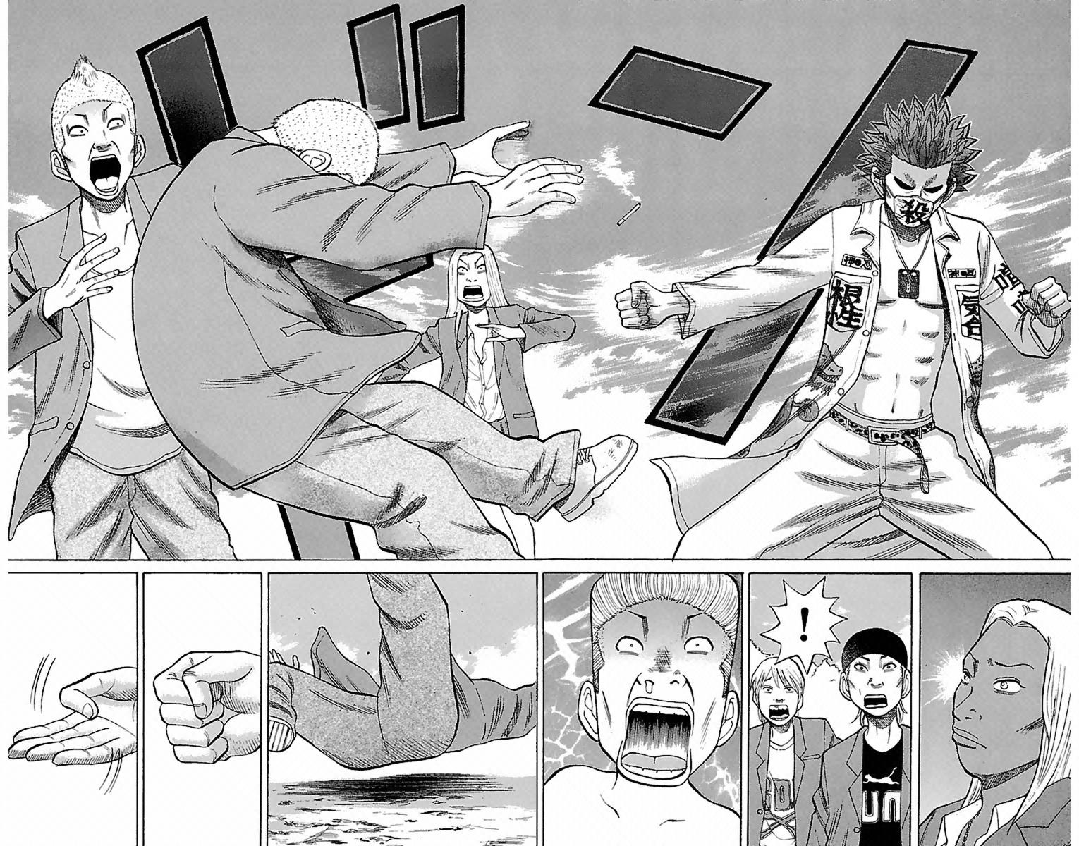 Nanba MG5 Chapter 2 8