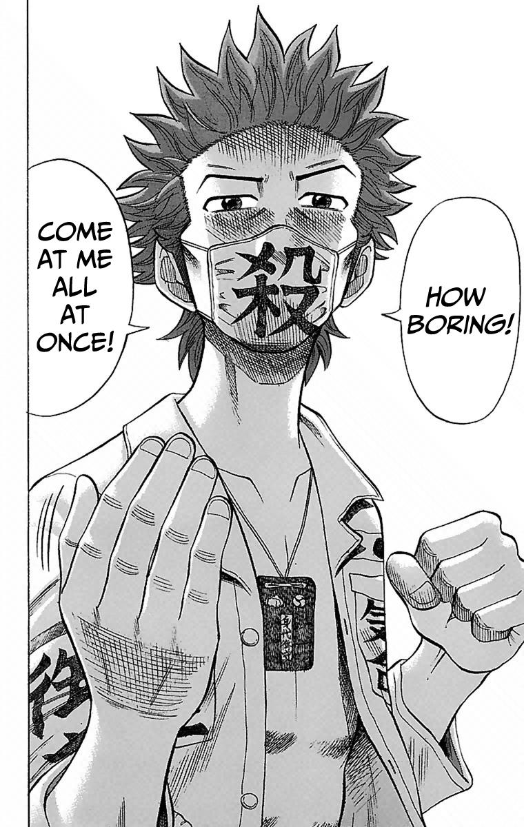 Nanba MG5 Chapter 2 9