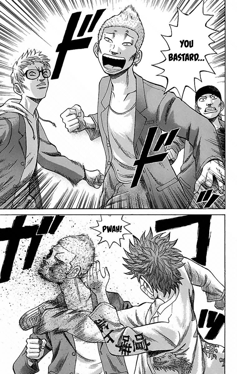 Nanba MG5 Chapter 2 10