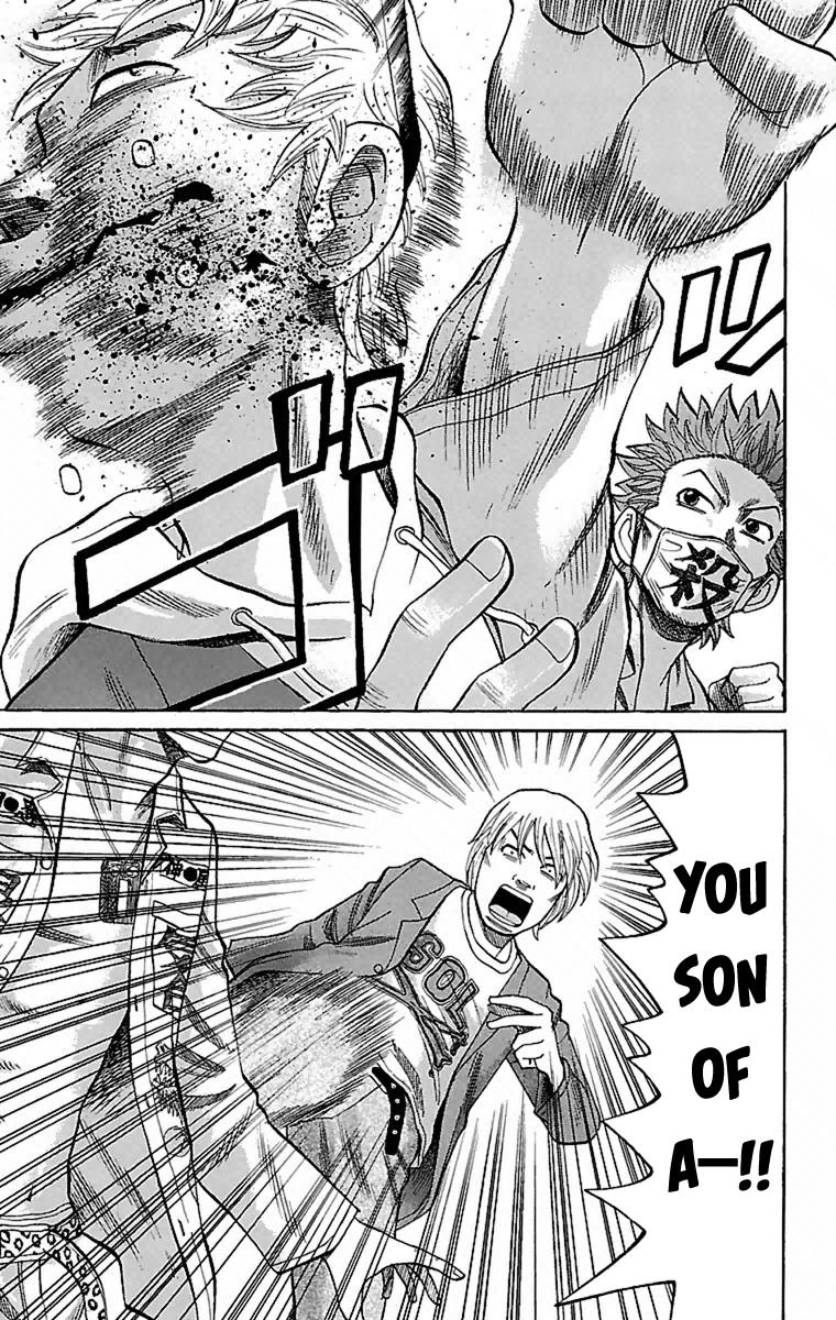 Nanba MG5 Chapter 2 12