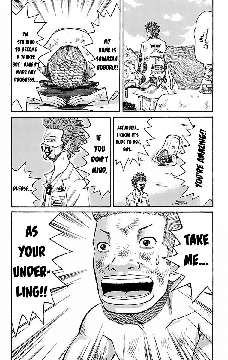 Nanba MG5 Chapter 2 19