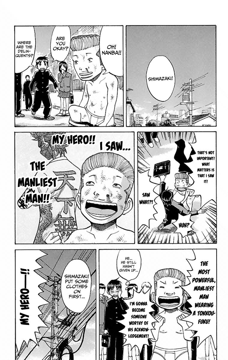 Nanba MG5 Chapter 2 24