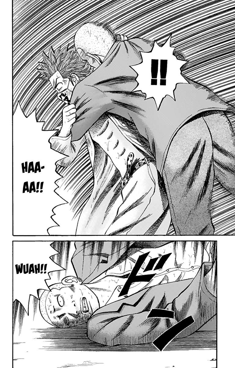 Nanba MG5 Chapter 11 2