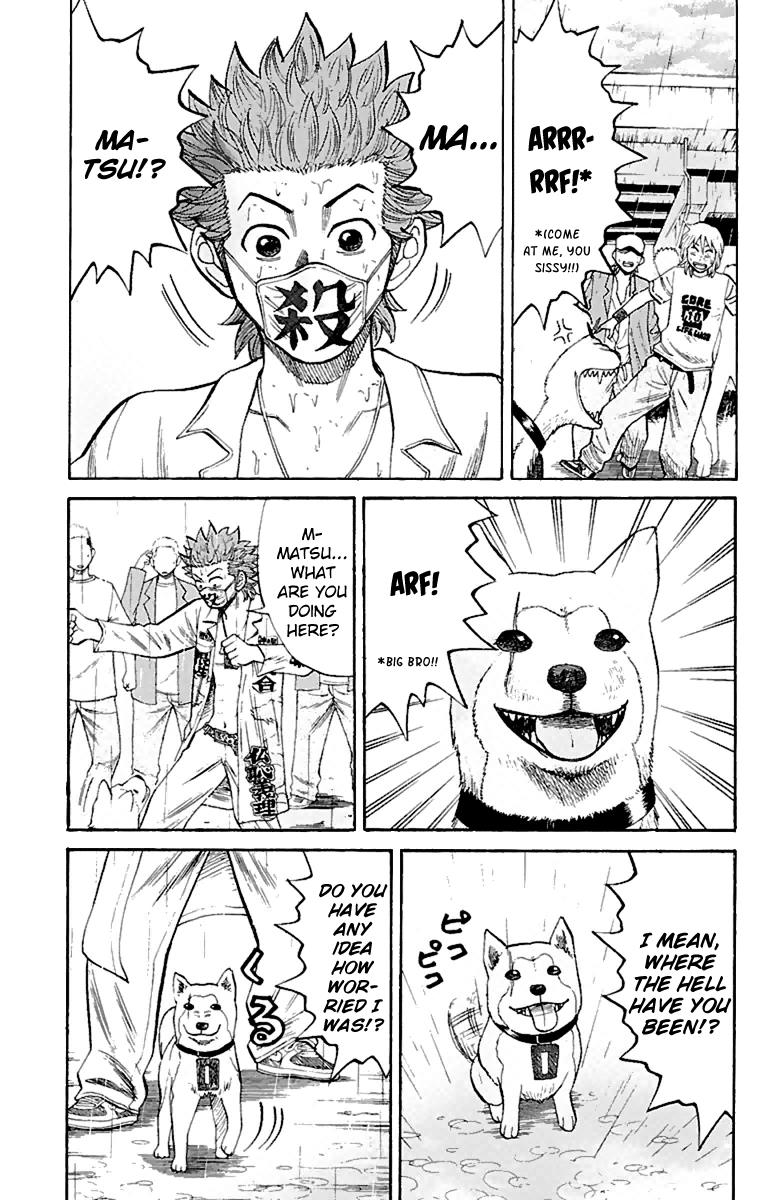 Nanba MG5 Chapter 11 5