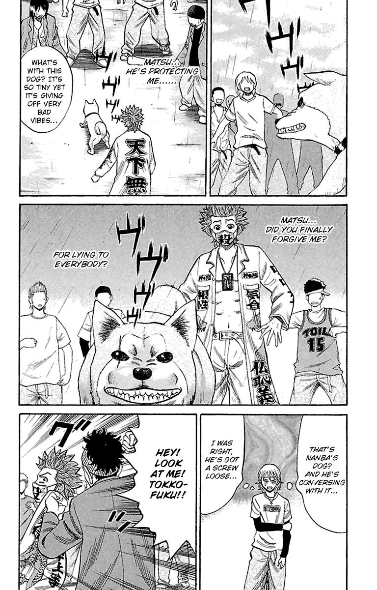 Nanba MG5 Chapter 11 6