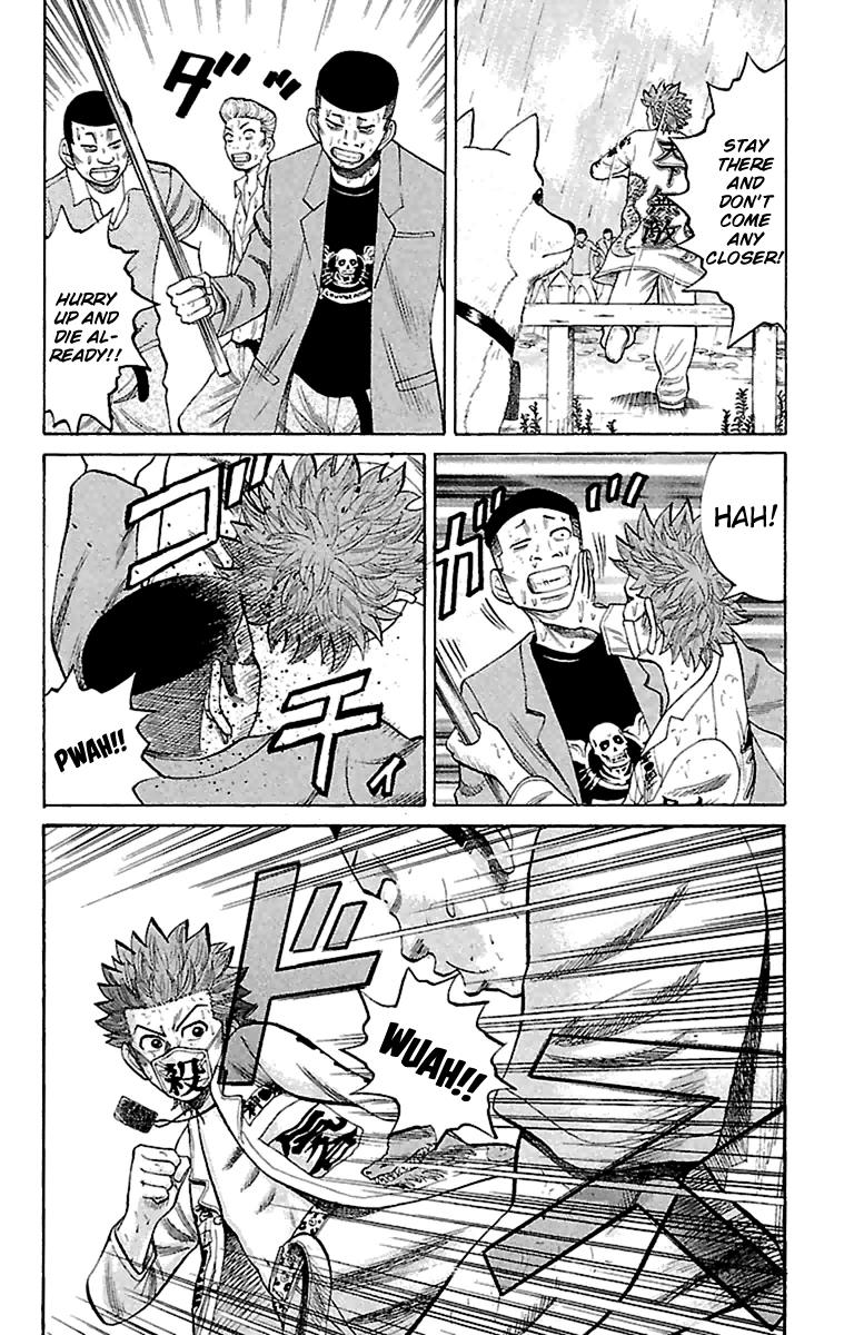 Nanba MG5 Chapter 11 8