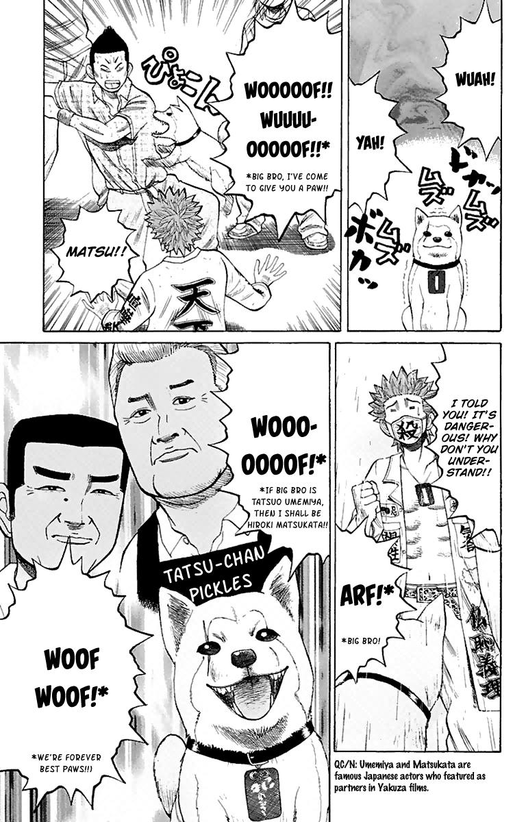 Nanba MG5 Chapter 11 9