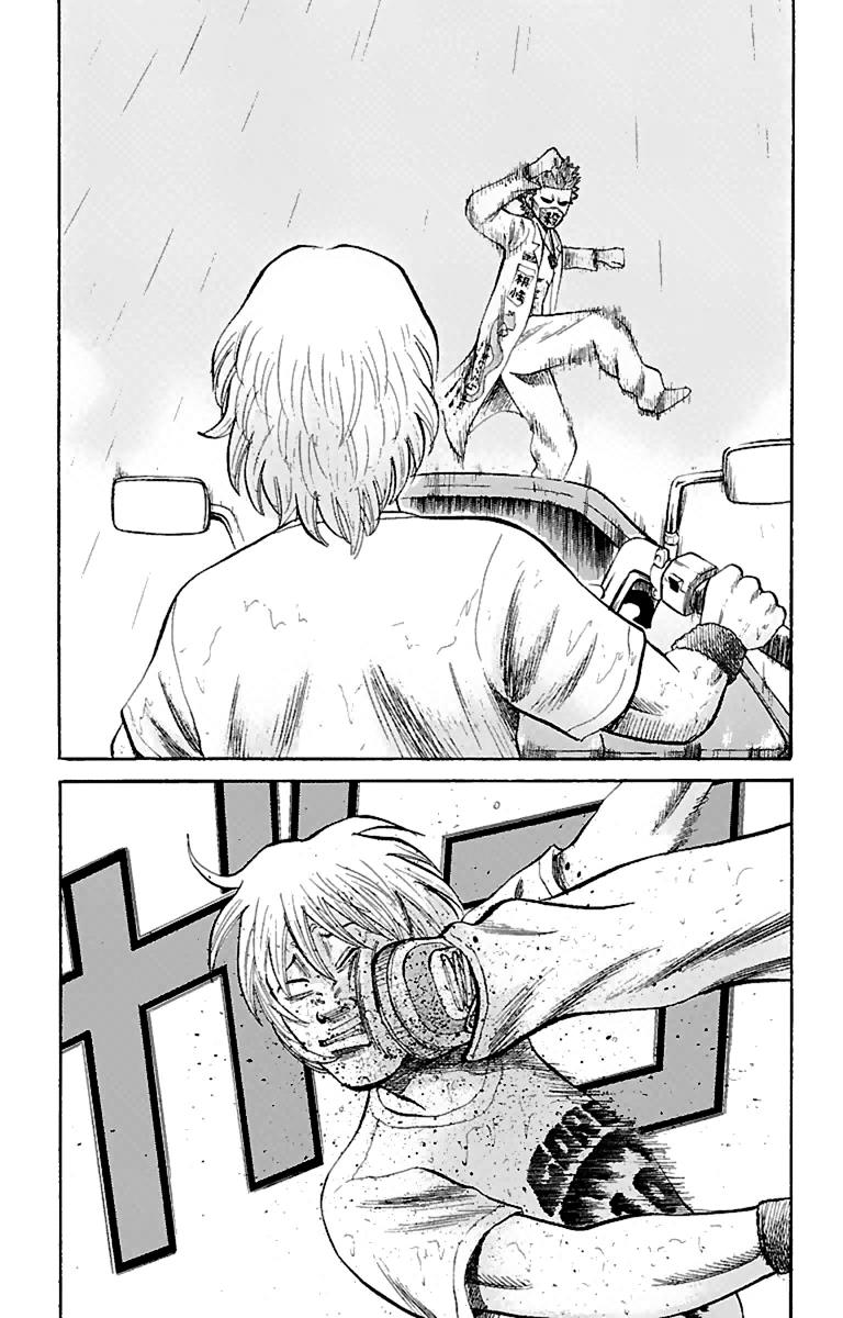 Nanba MG5 Chapter 11 15