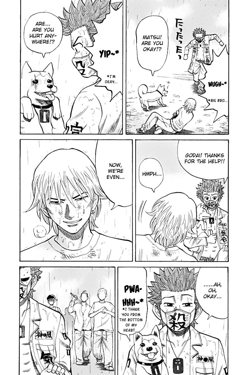 Nanba MG5 Chapter 11 17