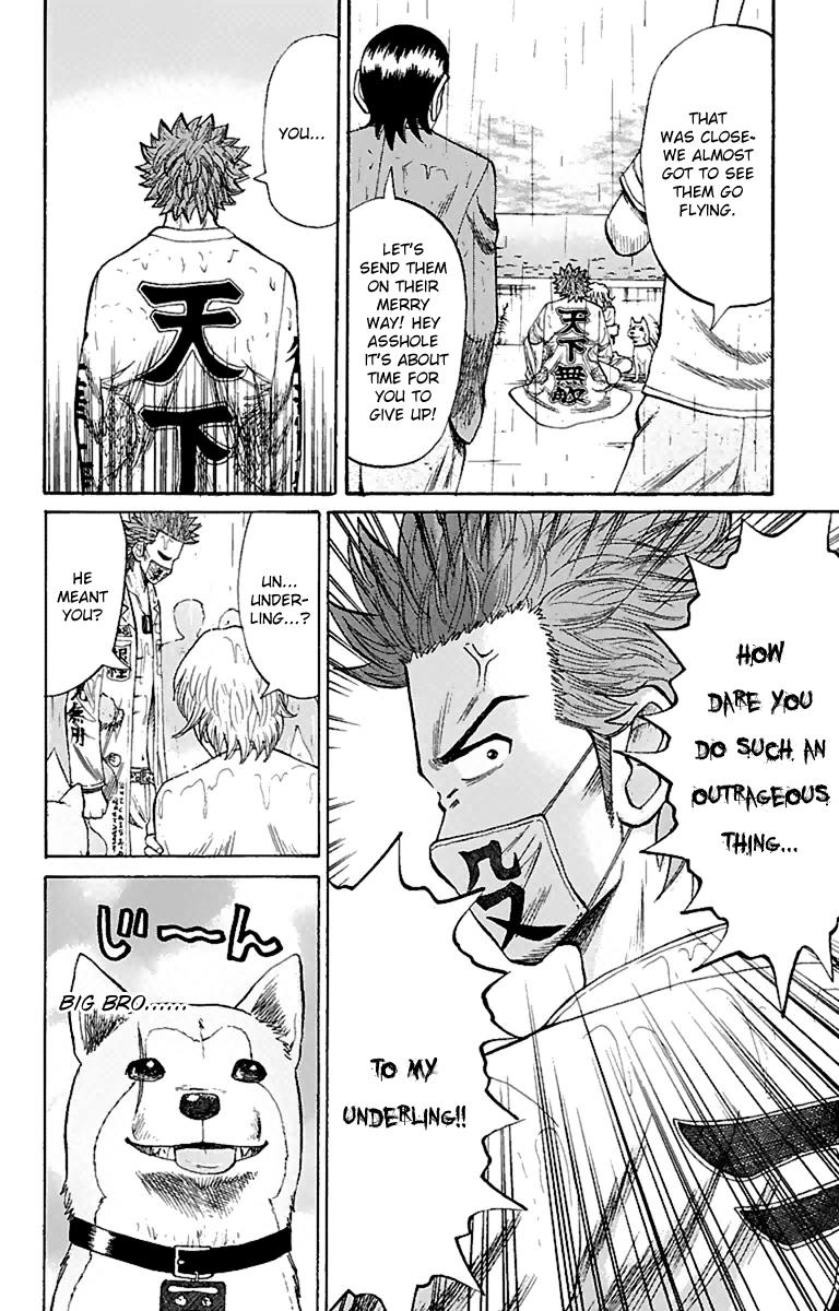 Nanba MG5 Chapter 11 18
