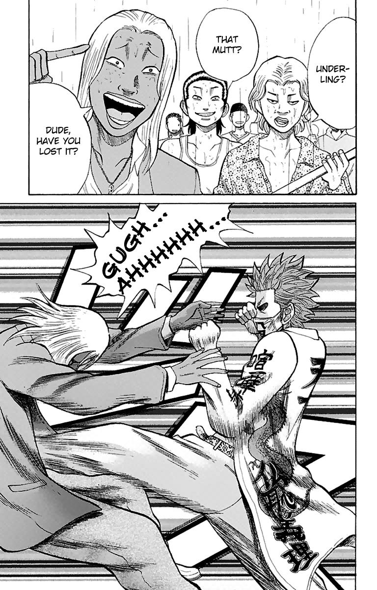 Nanba MG5 Chapter 11 19
