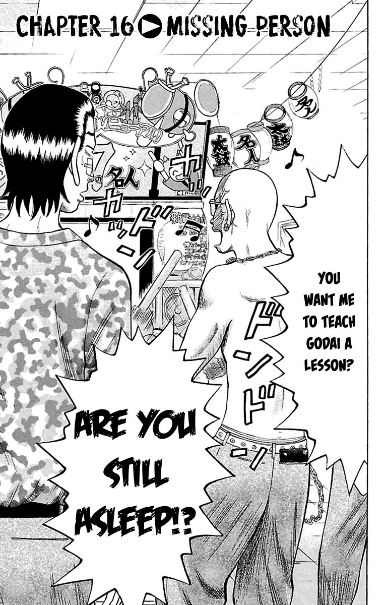 Nanba MG5 Chapter 16 1