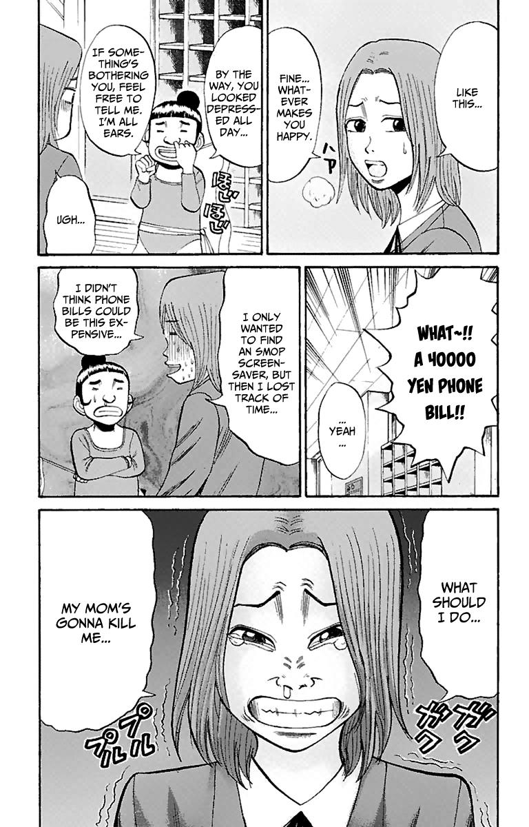 Nanba MG5 Chapter 16 9