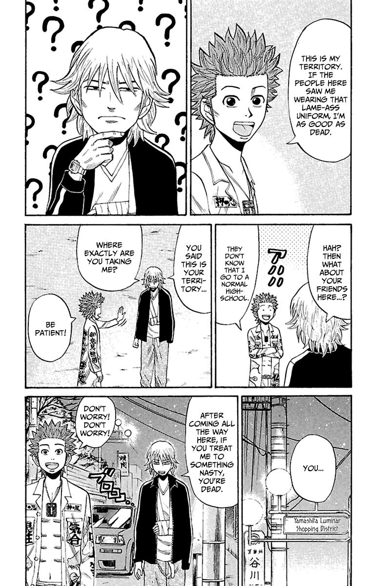 Nanba MG5 Chapter 16 16