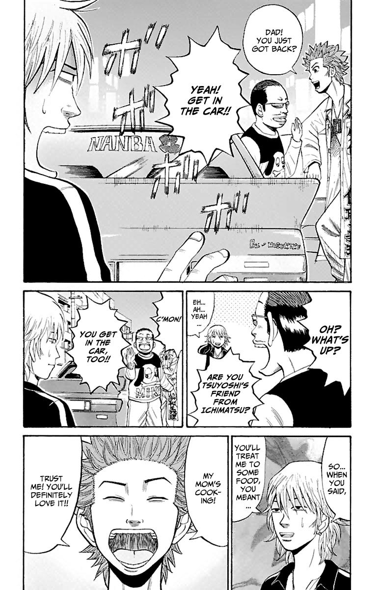 Nanba MG5 Chapter 16 18