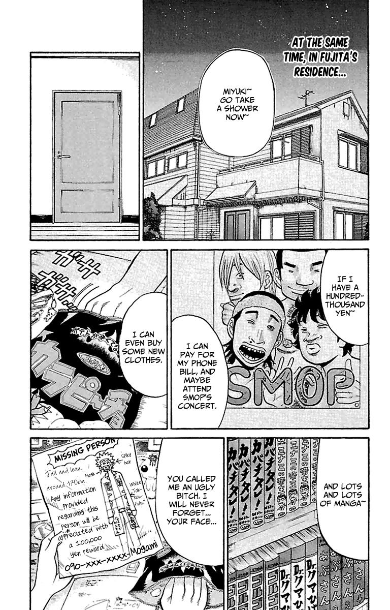 Nanba MG5 Chapter 16 19