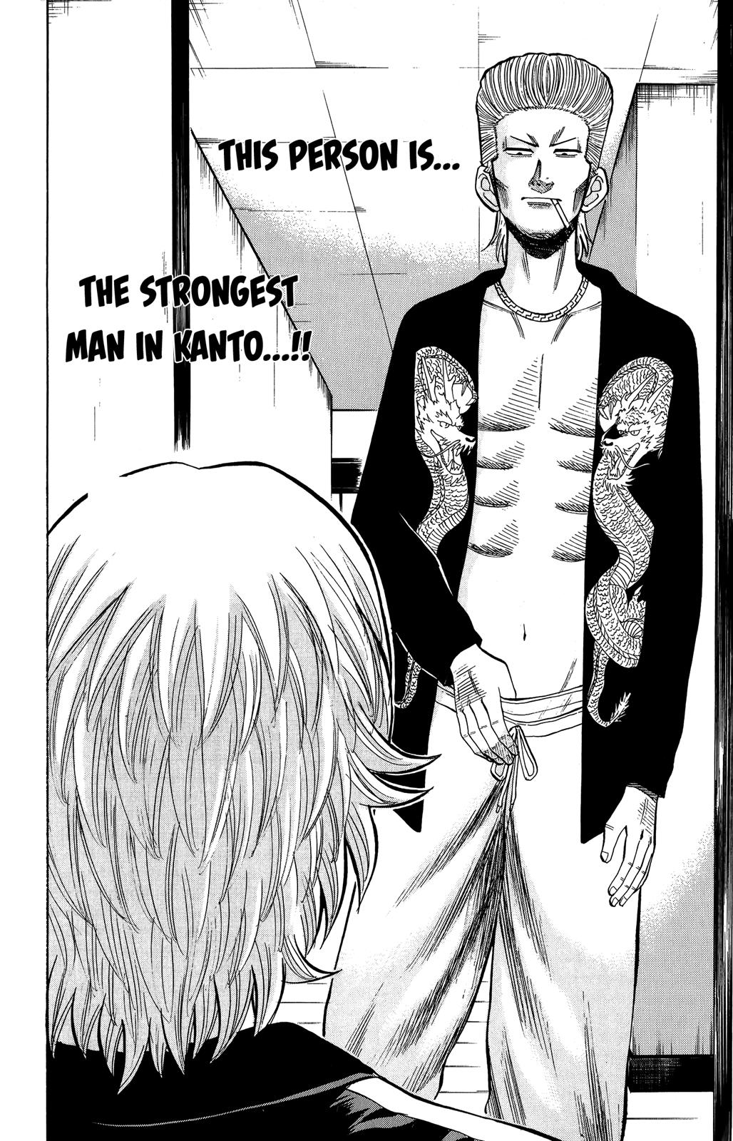 Nanba MG5 Chapter 17 13