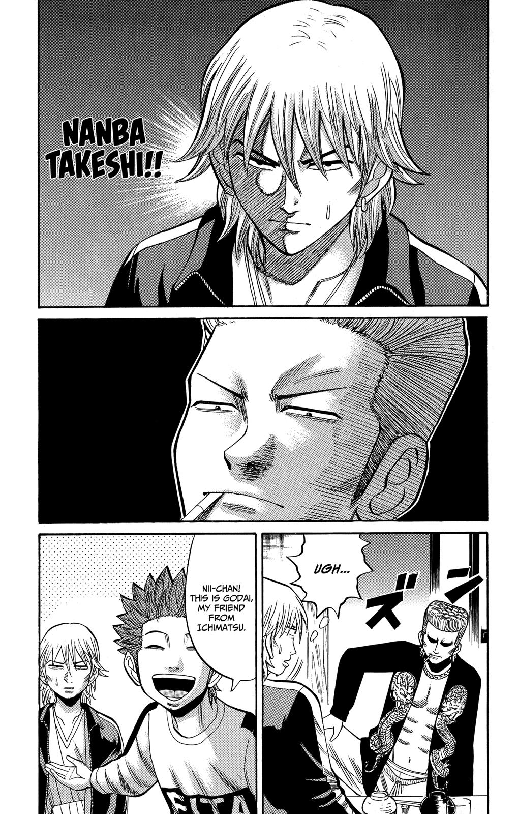 Nanba MG5 Chapter 17 14