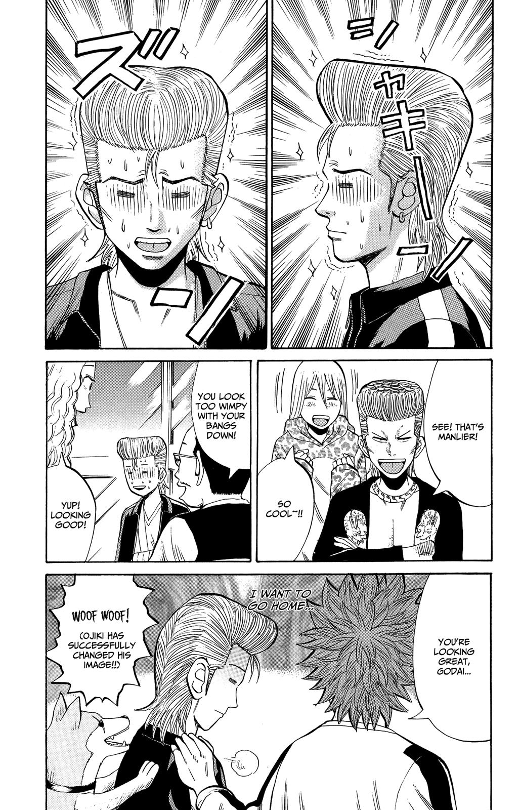 Nanba MG5 Chapter 17 16