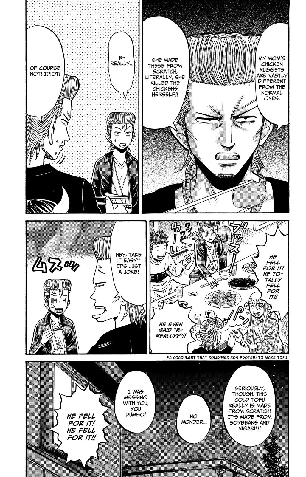 Nanba MG5 Chapter 17 18