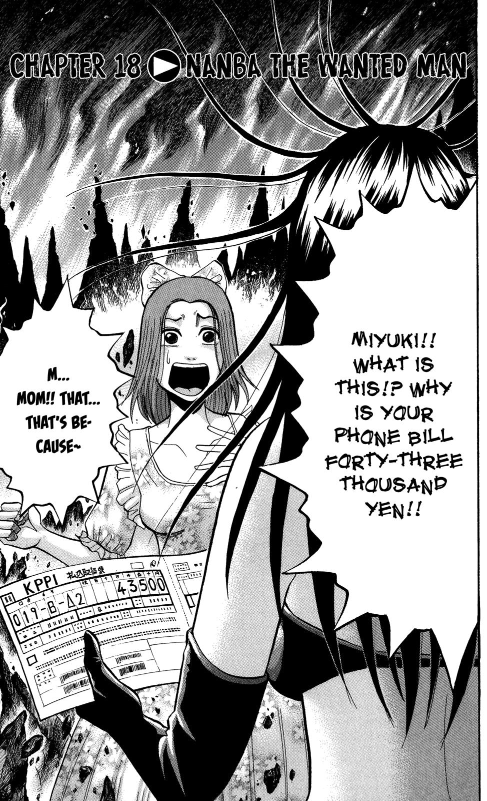 Nanba MG5 Chapter 18 1
