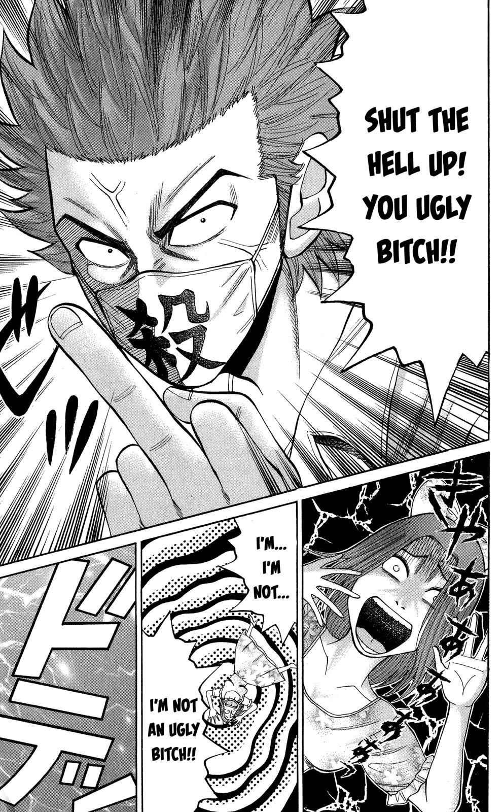 Nanba MG5 Chapter 18 3