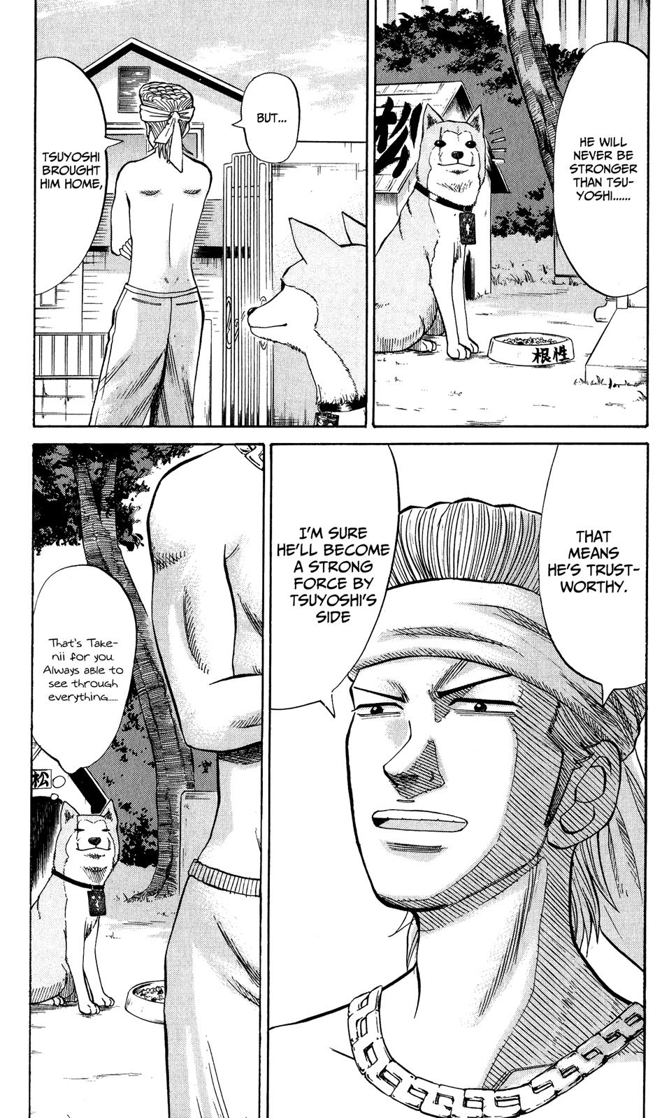 Nanba MG5 Chapter 18 6