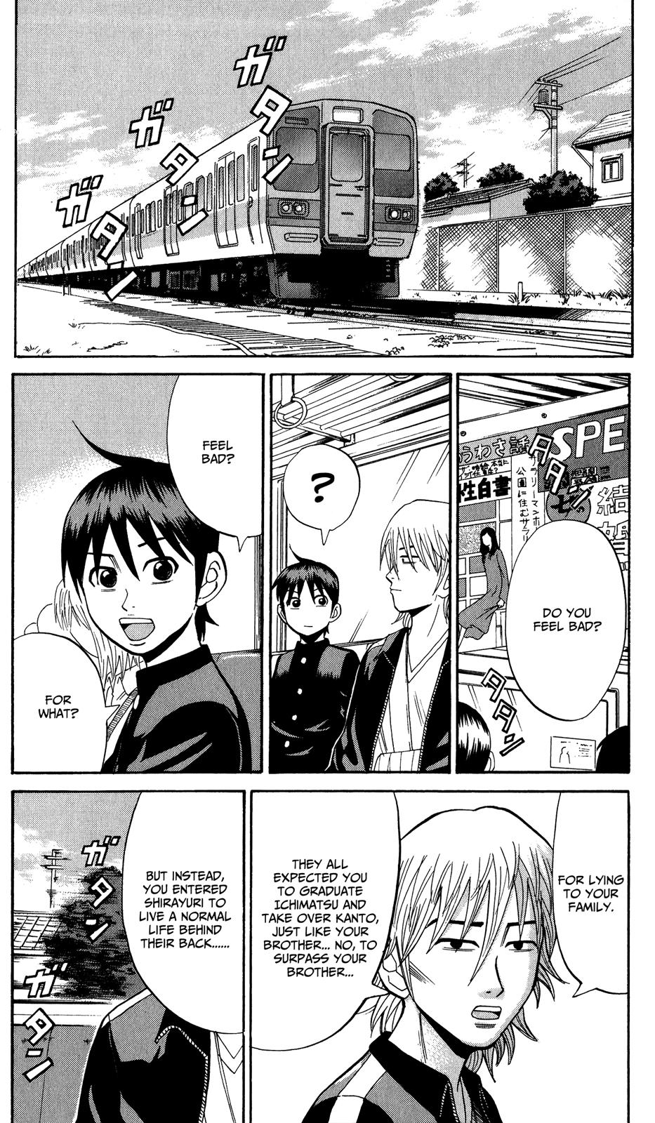 Nanba MG5 Chapter 18 8