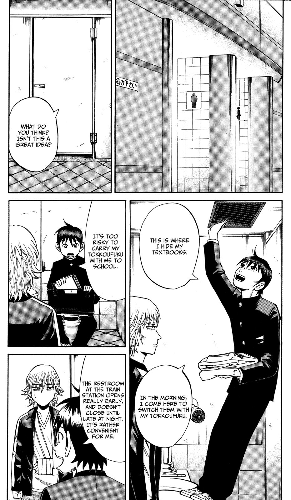 Nanba MG5 Chapter 18 13