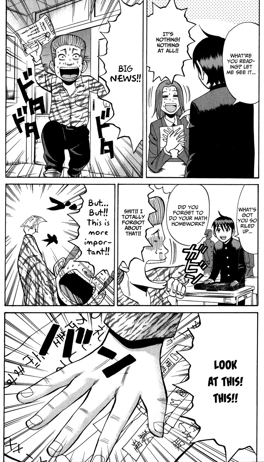 Nanba MG5 Chapter 18 16