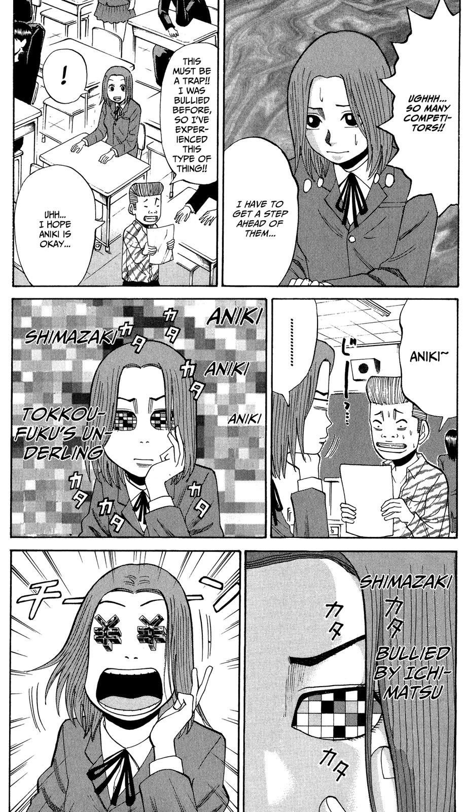 Nanba MG5 Chapter 18 19