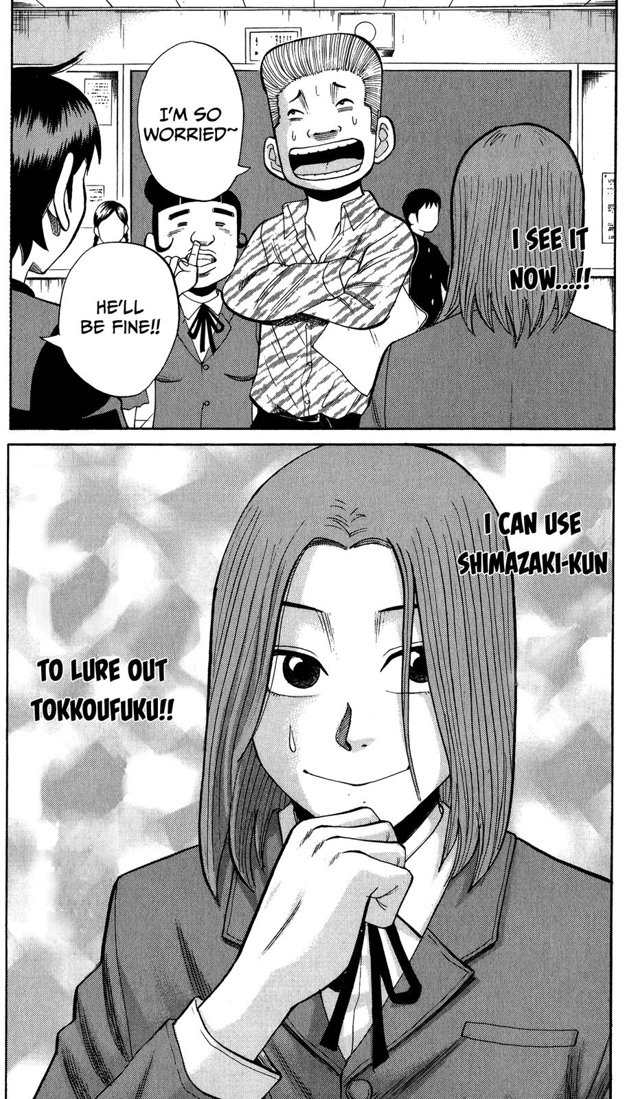 Nanba MG5 Chapter 18 20