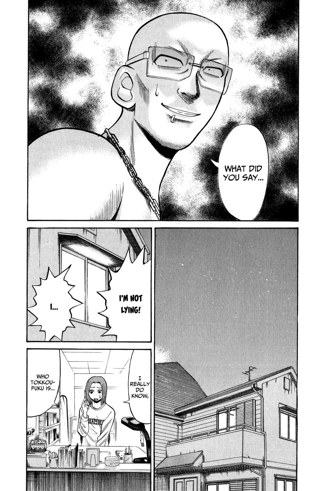 Nanba MG5 Chapter 21 3