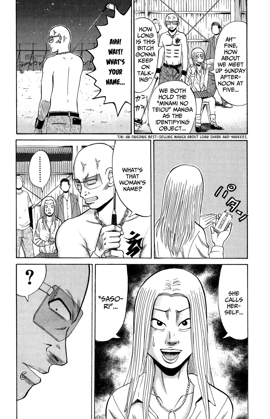 Nanba MG5 Chapter 21 8