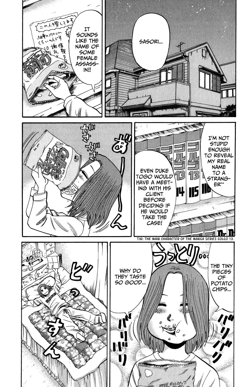 Nanba MG5 Chapter 21 9