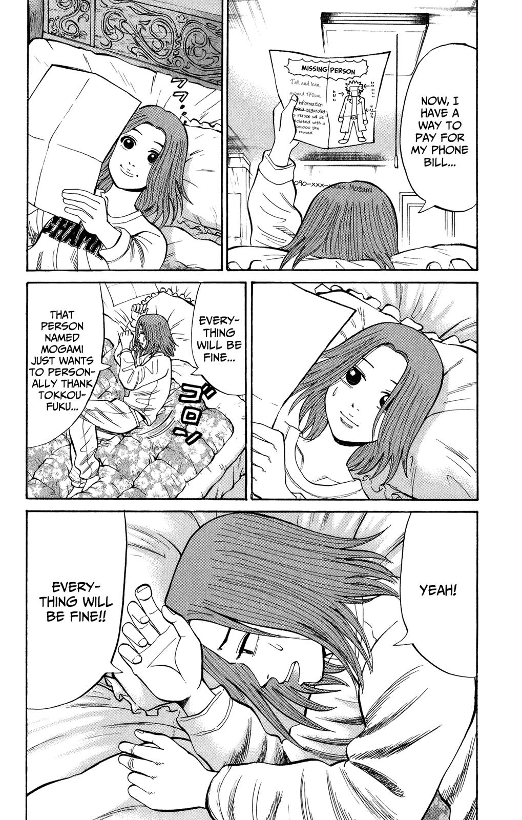 Nanba MG5 Chapter 21 10