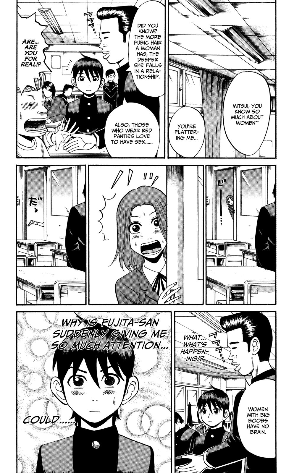 Nanba MG5 Chapter 21 12